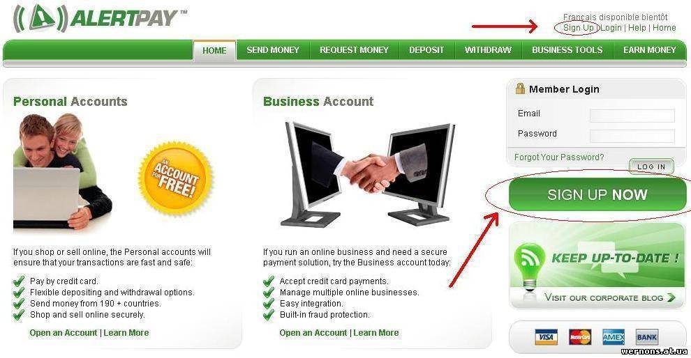 Tools member. Open account. Мани логи. Accept credit. Simple solutions.